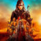 Furiosa: A Mad Max Saga