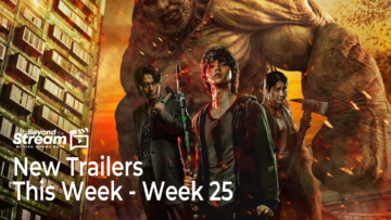 New Trailers This Week – Week 25