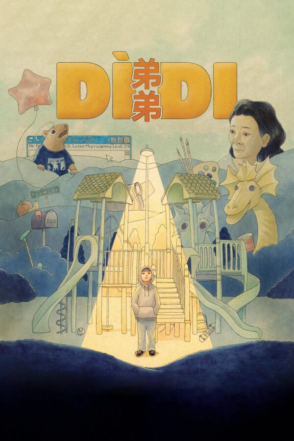 Didi - Poster