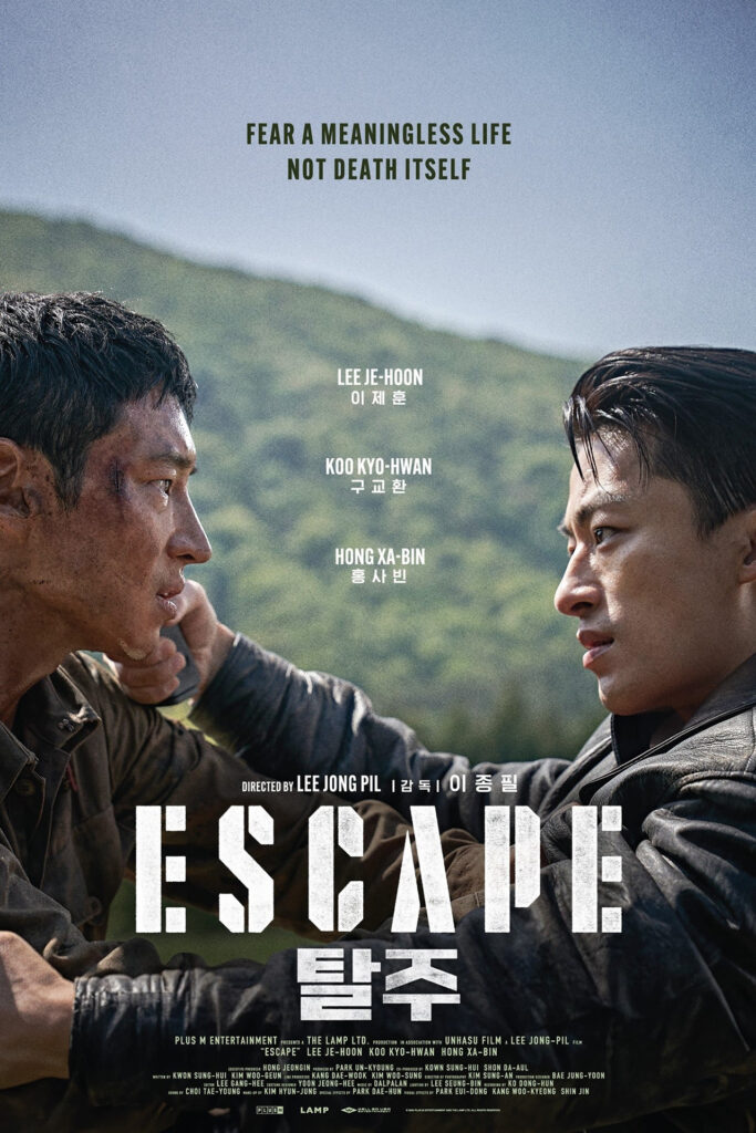 Escape Poster