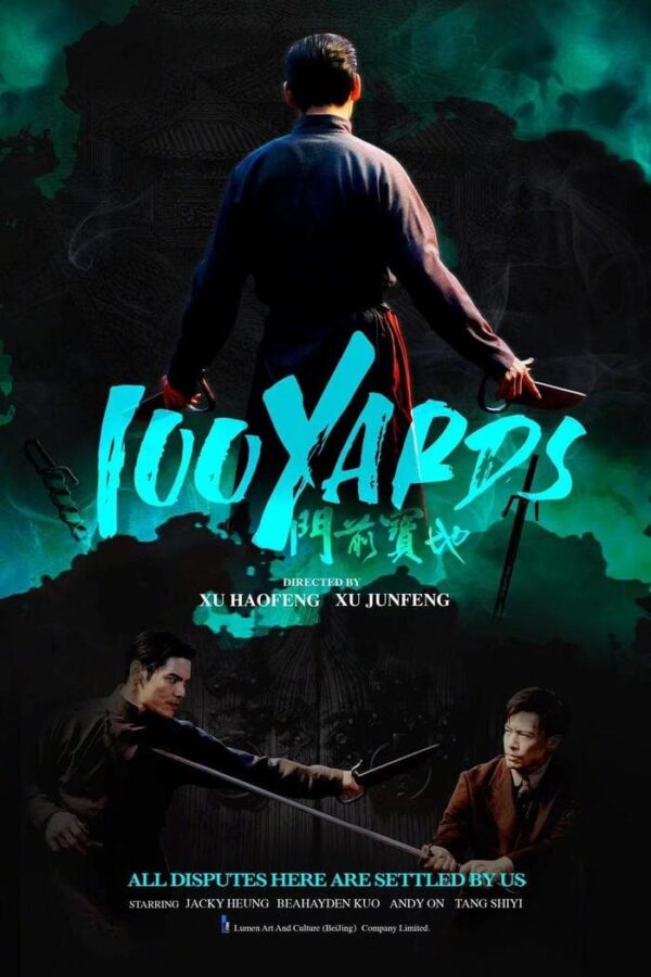 100 Yards Poster
