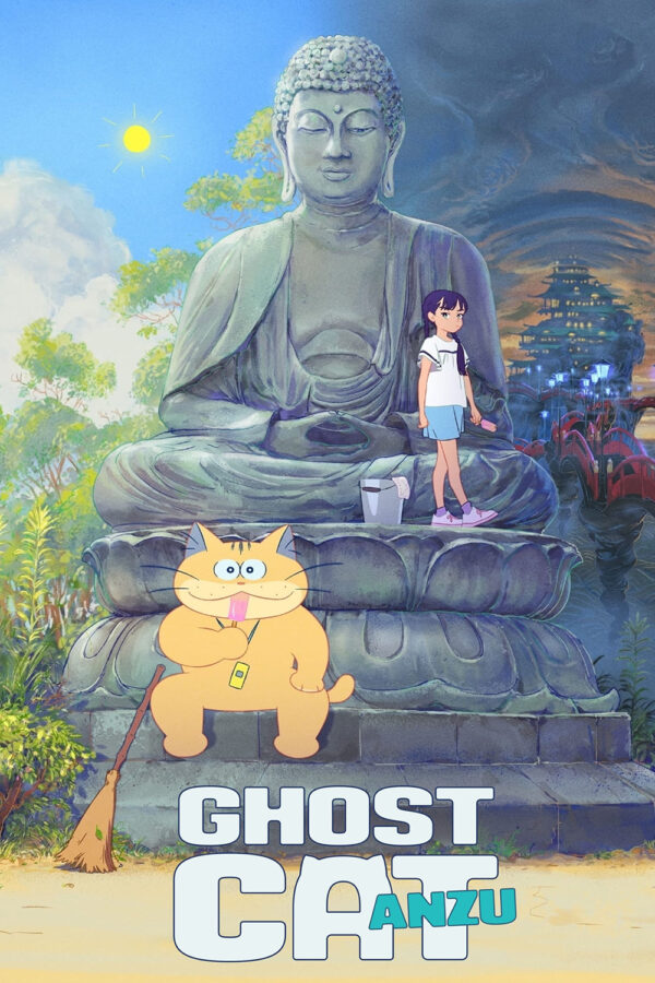 Ghost Cat Anzu Poster