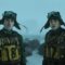 New Trailers – January 20th thru January 26th